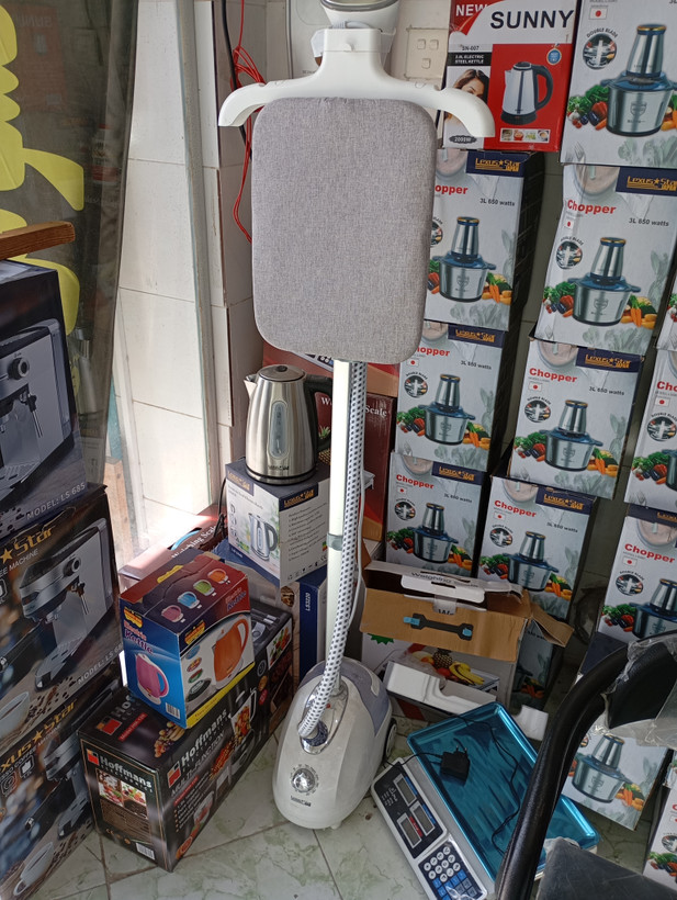 اتو ایستاده مدل LS4882 لکسوس استار